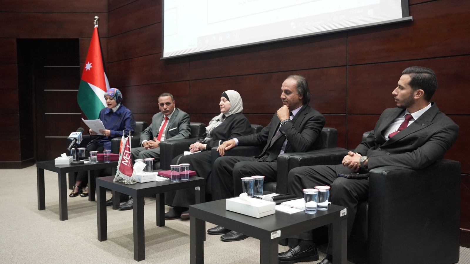 Madar Al-Saa Images 0.8240769632267101