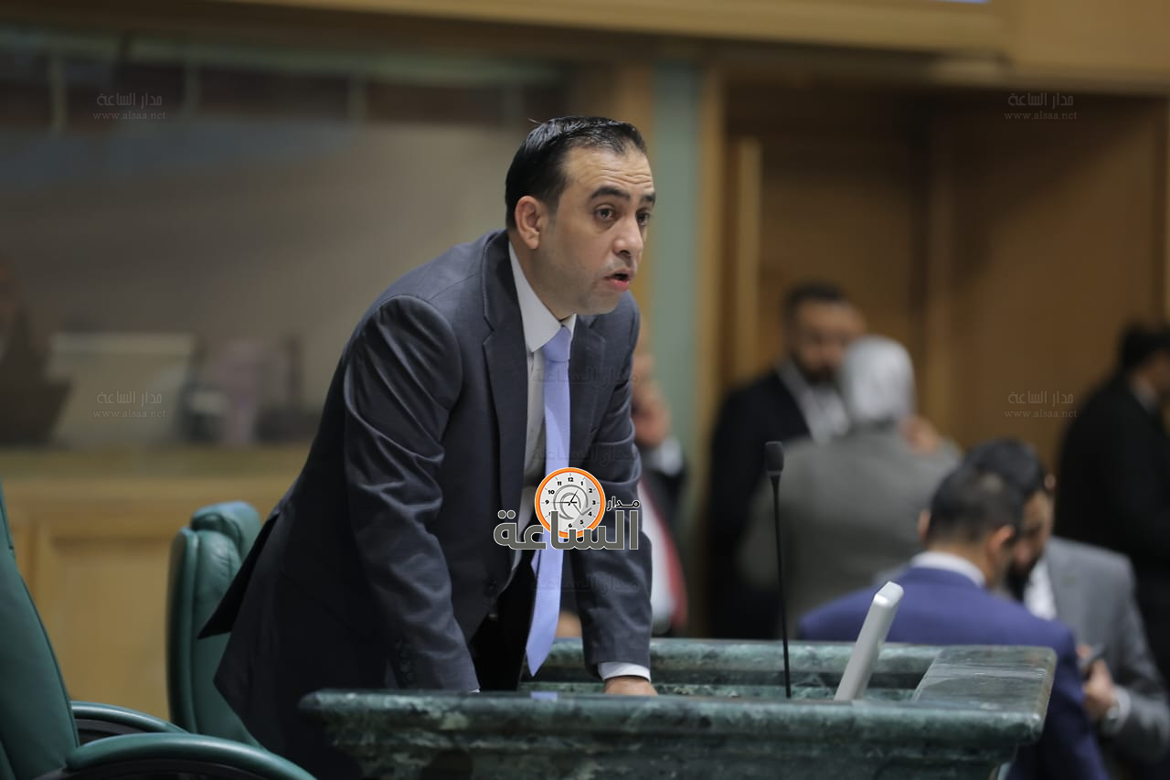 Madar Al-Saa Images 0.02004049825620413