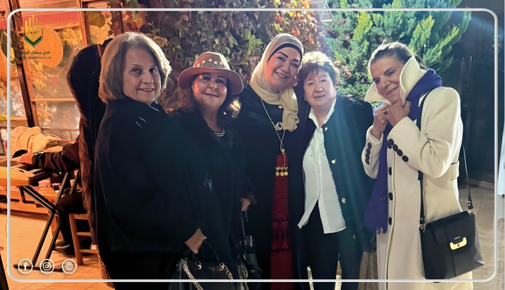 Madar Al-Saa Images 0.6896640433102673