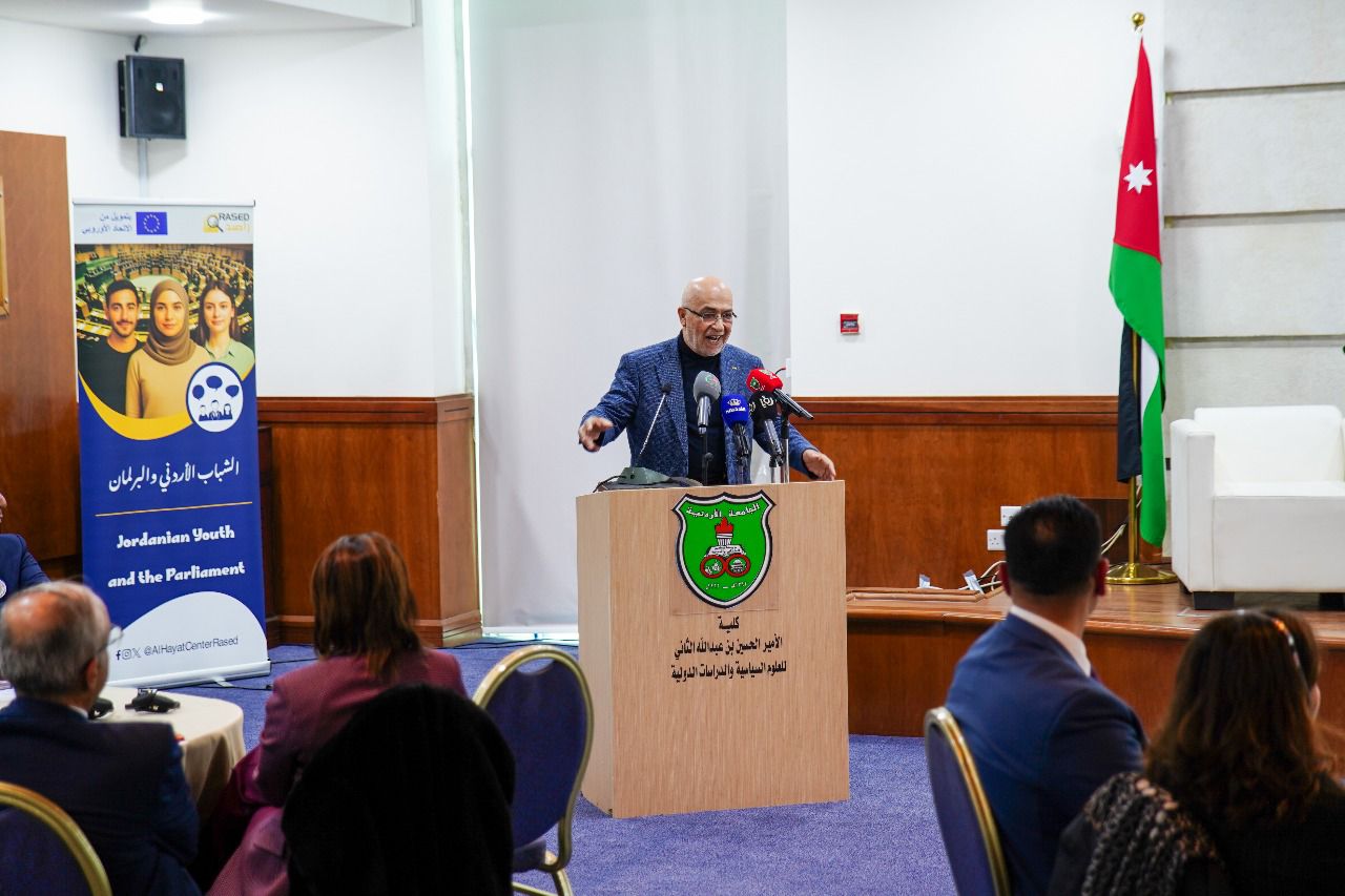 Madar Al-Saa Images 0.46529453961703104