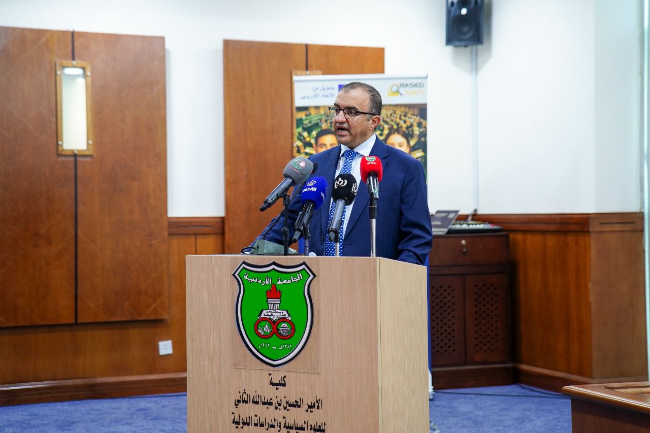 Madar Al-Saa Images 0.7371135260709027