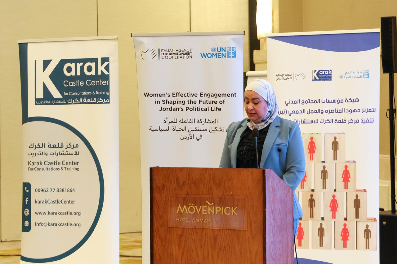 Madar Al-Saa Images 0.9143518334436324