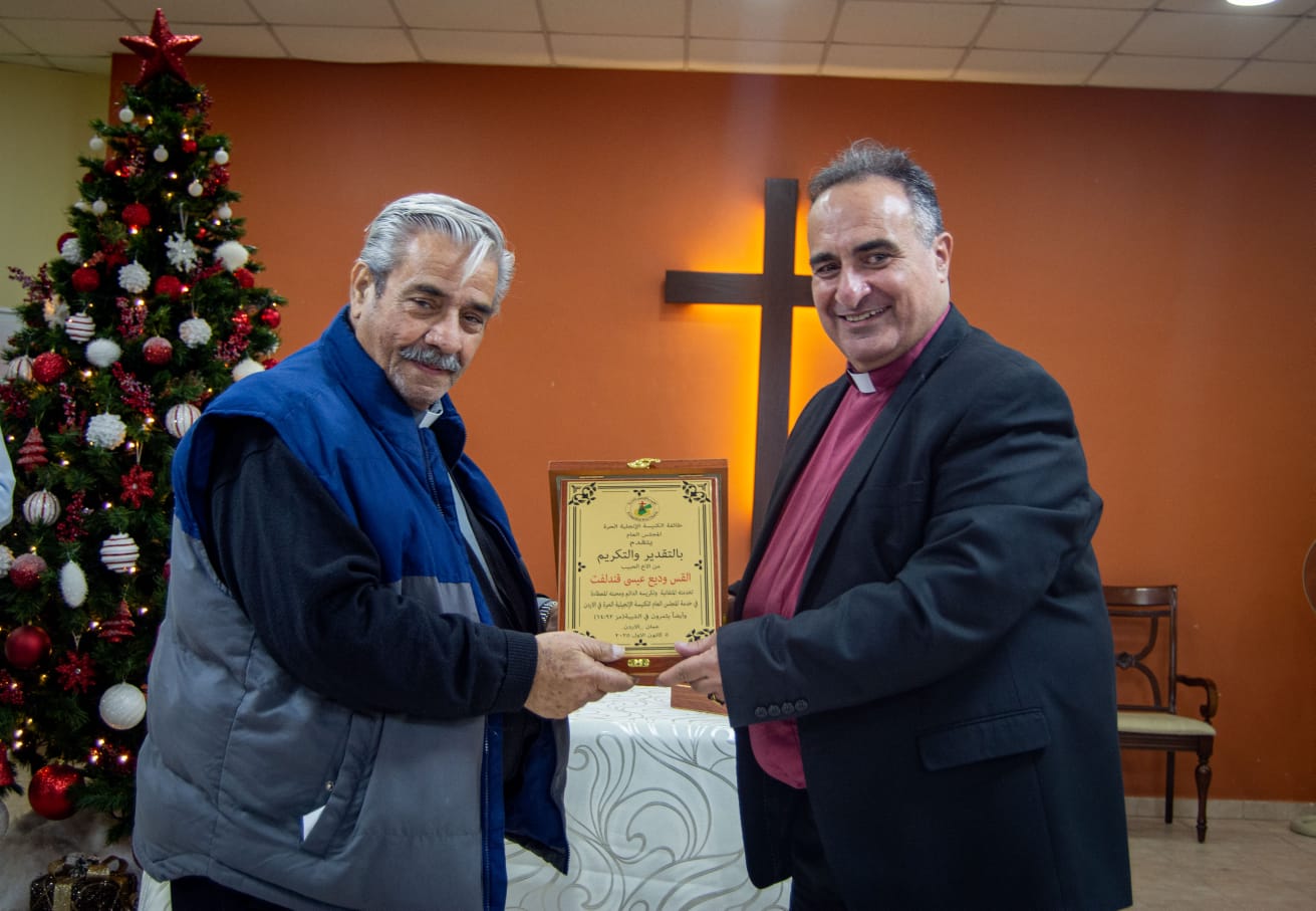 Madar Al-Saa Images 0.1985058162520731