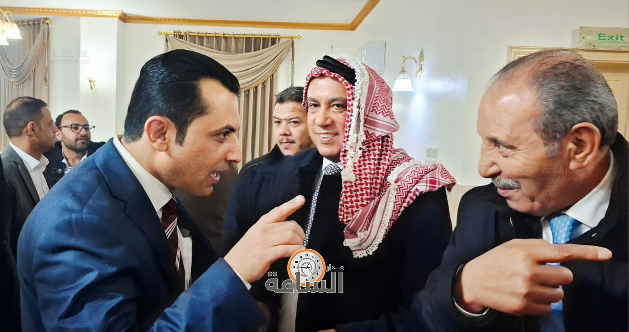 Madar Al-Saa Images 0.33594231097191507