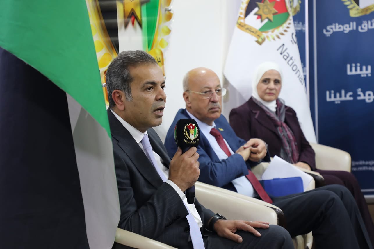 Madar Al-Saa Images 0.8758900594569139