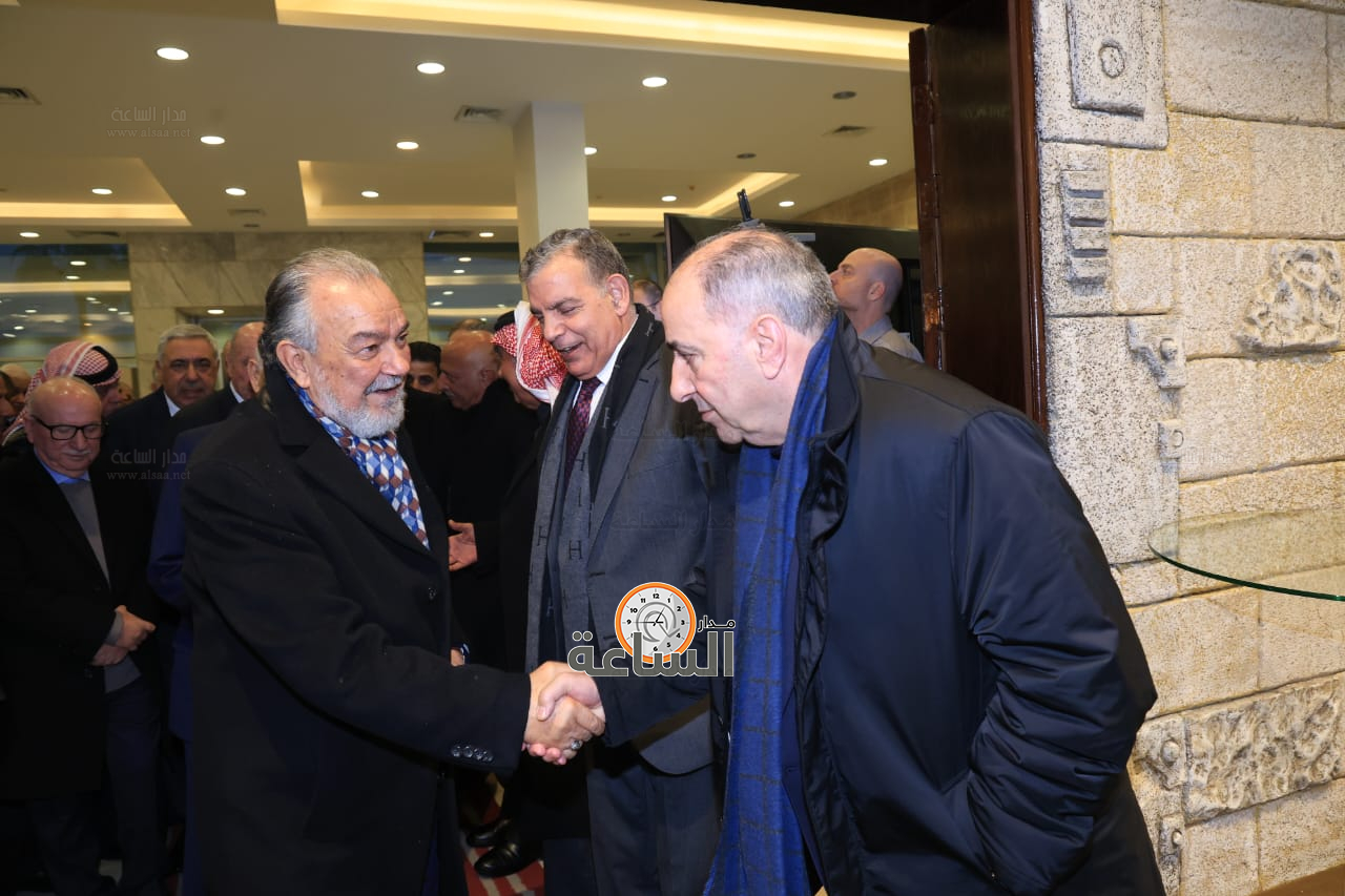 Madar Al-Saa Images 0.32023209330407765