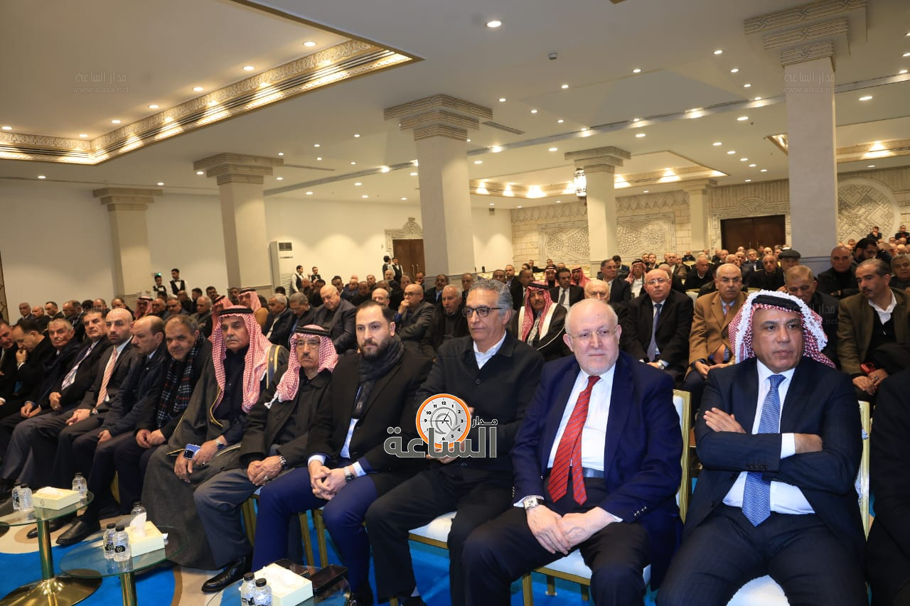 Madar Al-Saa Images 0.505705020146211