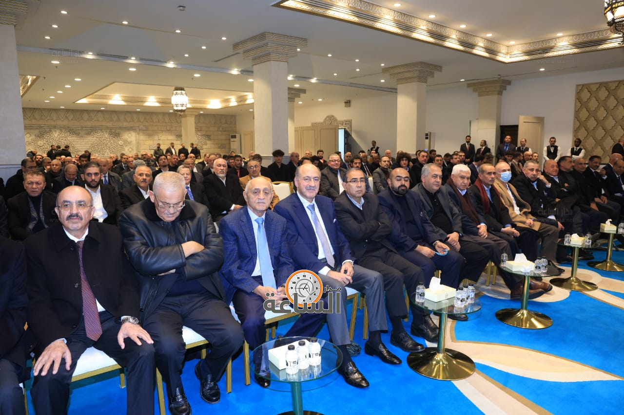 Madar Al-Saa Images 0.1576918664600674