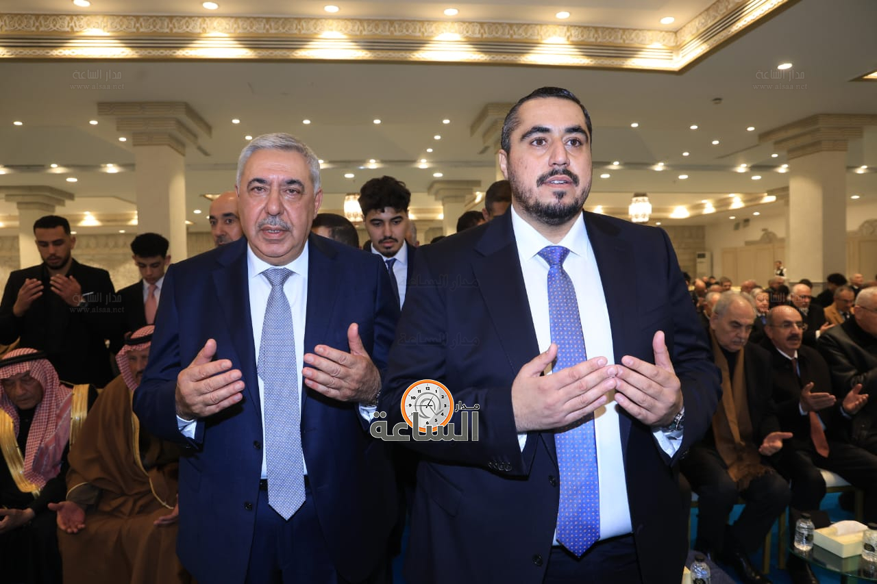 Madar Al-Saa Images 0.9494005161084702