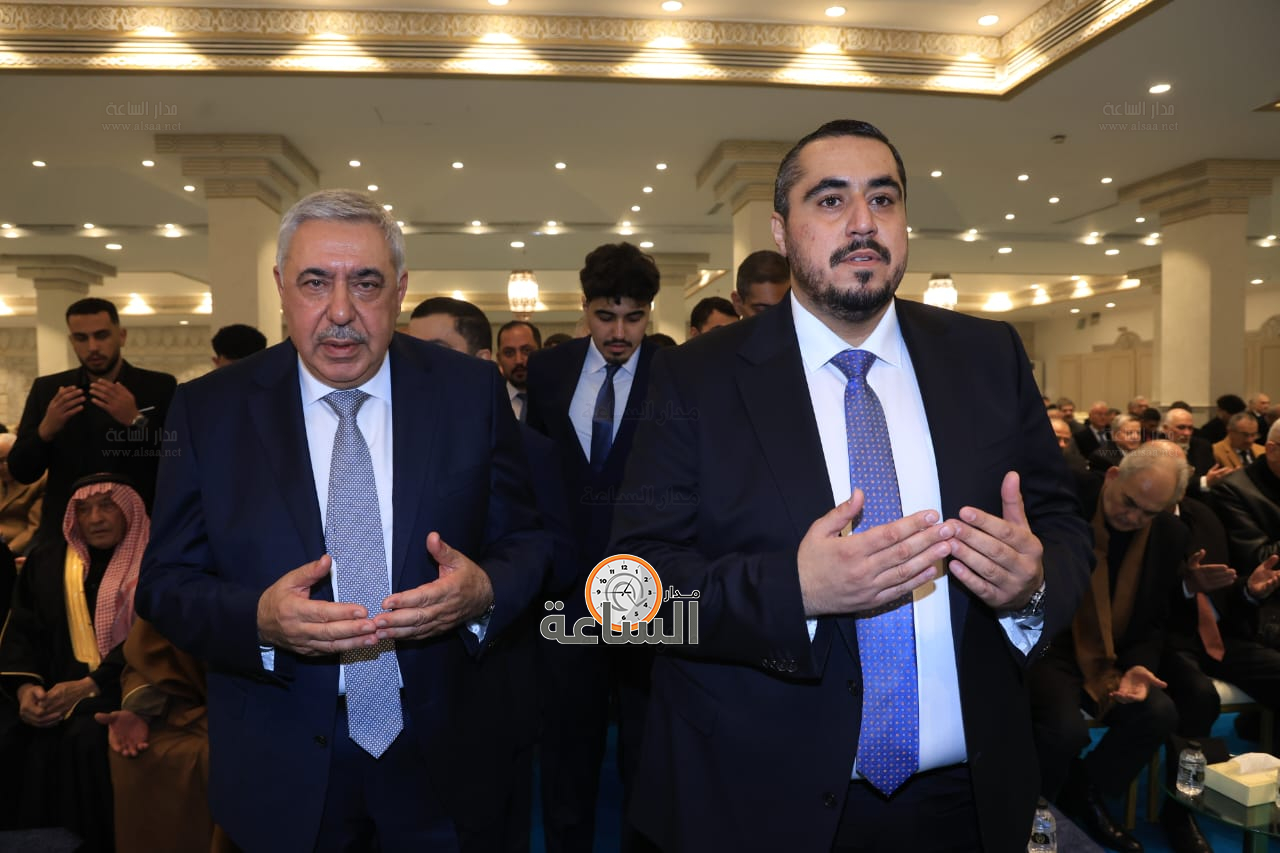 Madar Al-Saa Images 0.3761180097529876