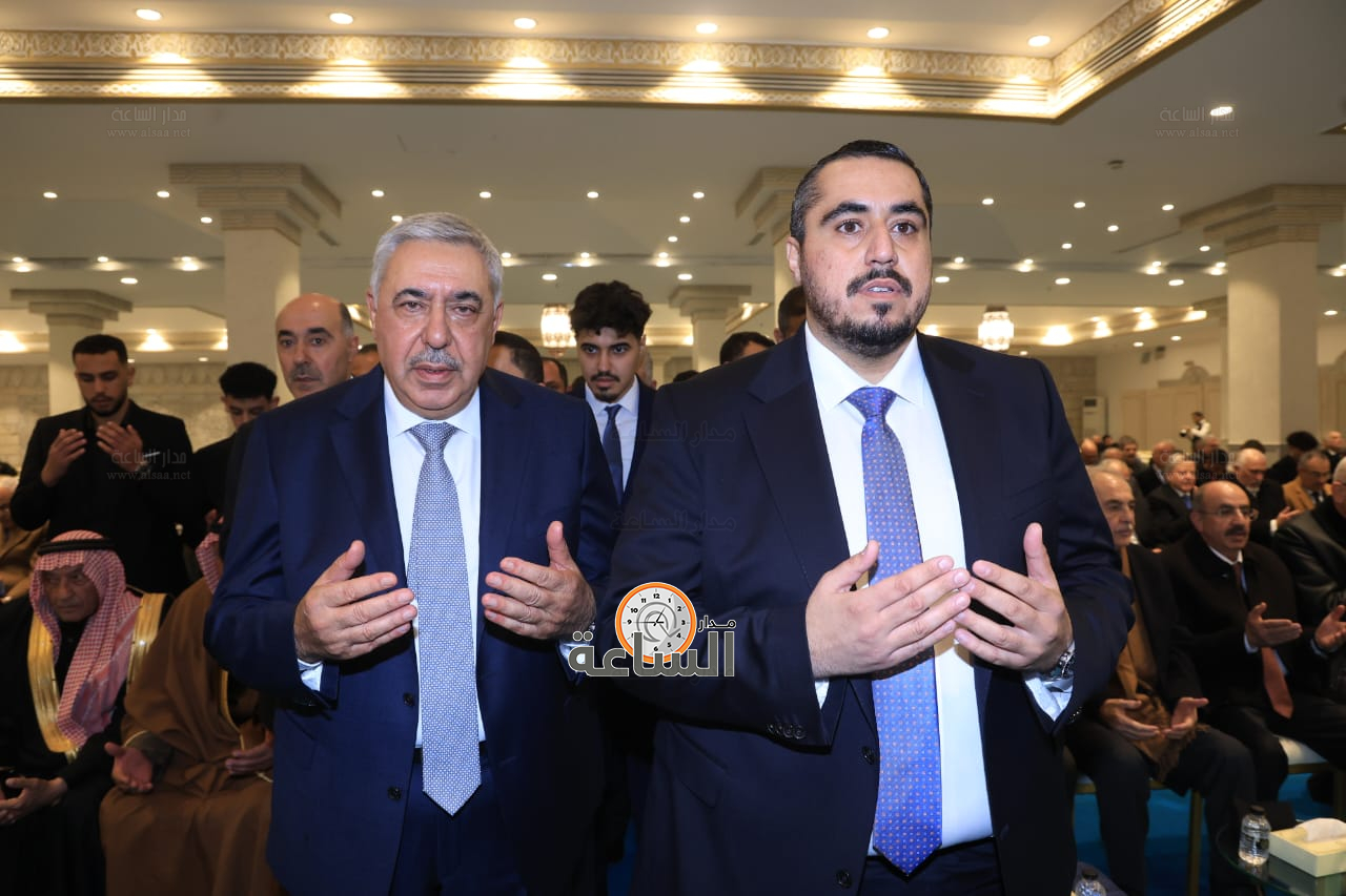 Madar Al-Saa Images 0.9987711807438475