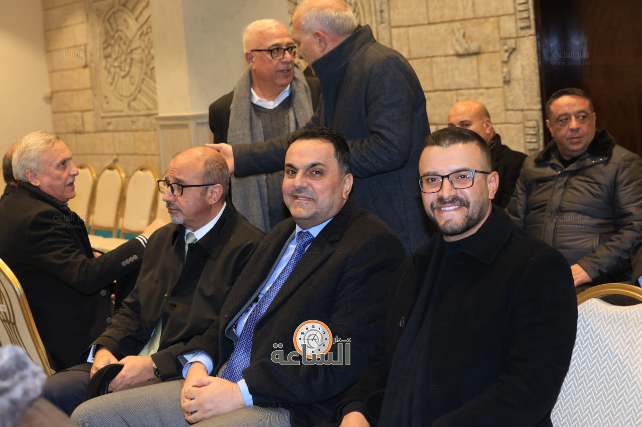 Madar Al-Saa Images 0.14250465426709158