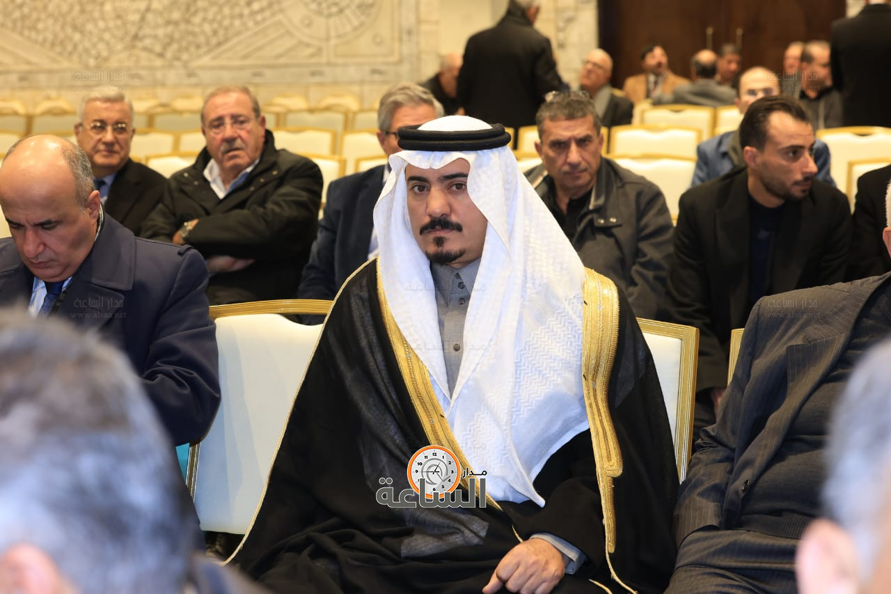 Madar Al-Saa Images 0.44868589040953644