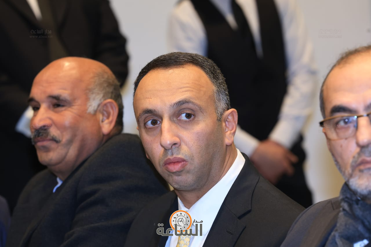 Madar Al-Saa Images 0.25192573231790116