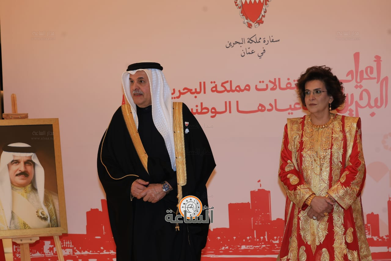 Madar Al-Saa Images 0.9352170985487718