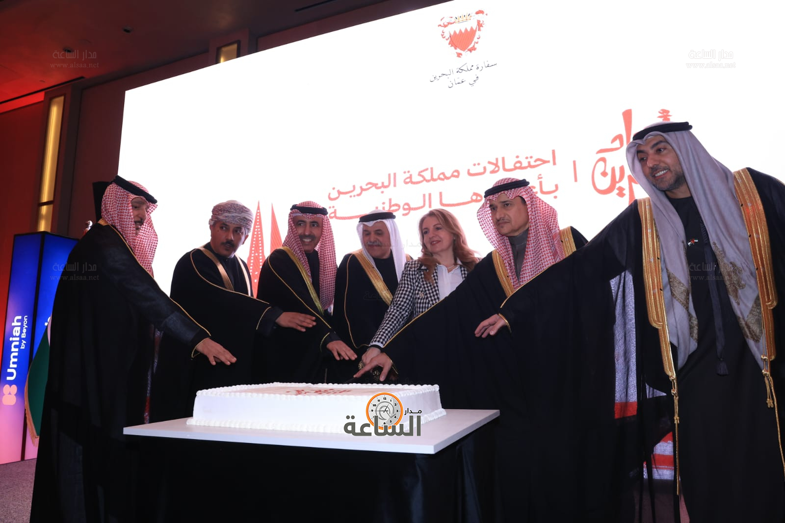 Madar Al-Saa Images 0.6417078781919124