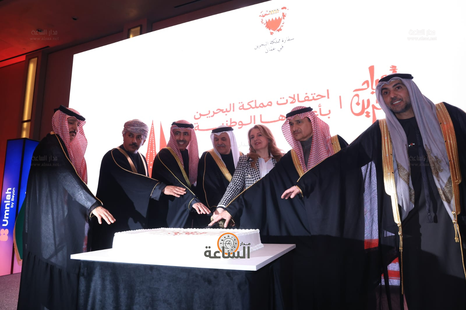 Madar Al-Saa Images 0.7830001023885619