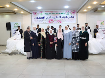 Madar Al-Saa Images 0.8005992170387524