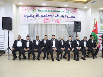 Madar Al-Saa Images 0.04612804316439911