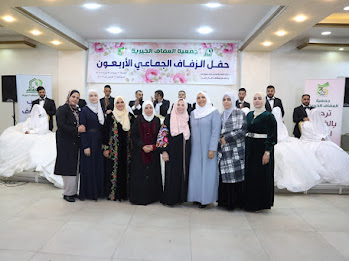 Madar Al-Saa Images 0.1793952543565399