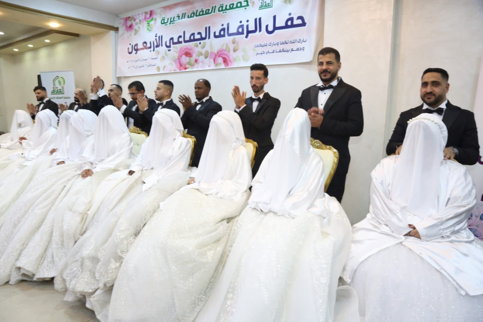 Madar Al-Saa Images 0.17857436147914407