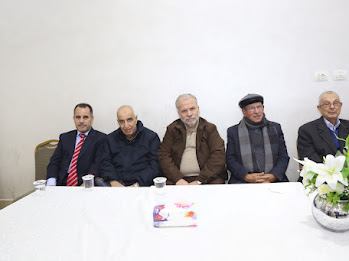 Madar Al-Saa Images 0.41801716352079843