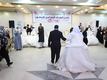 Madar Al-Saa Images 0.3537993315577872