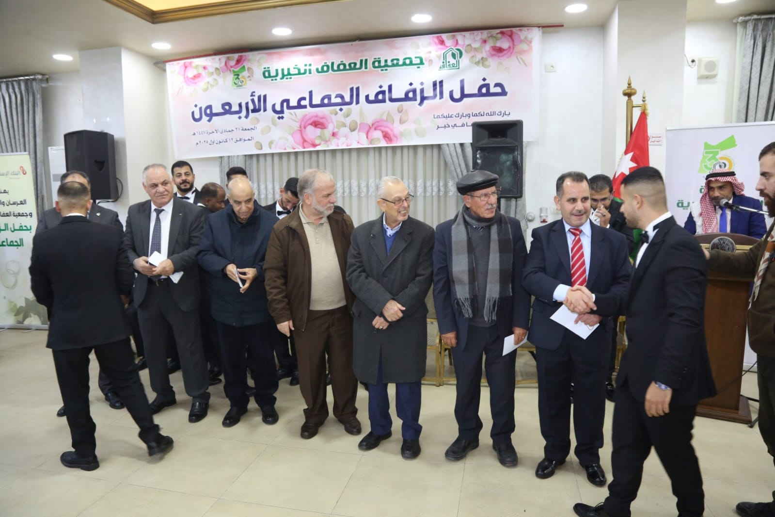 Madar Al-Saa Images 0.29194496700193673