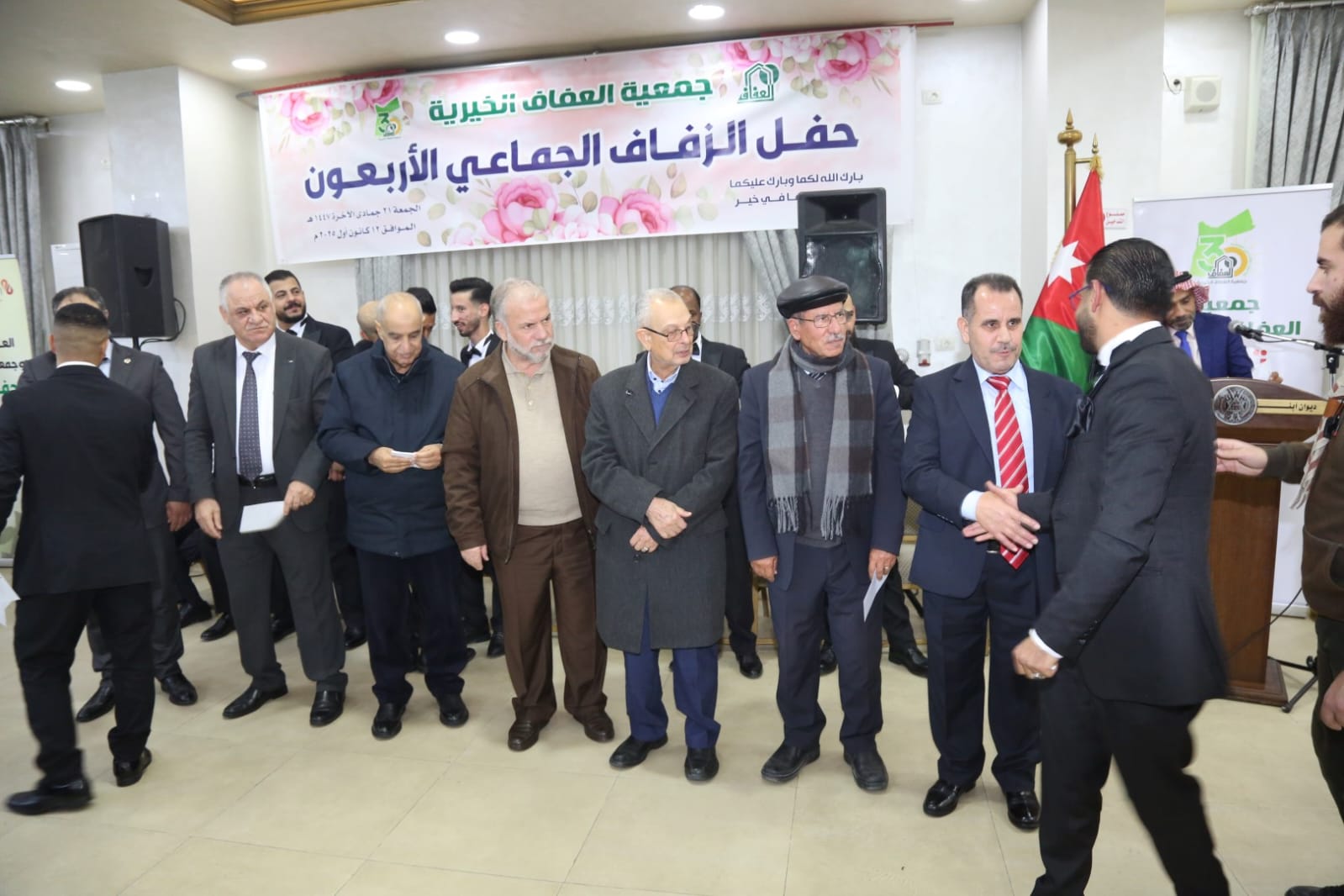 Madar Al-Saa Images 0.27289674684059684