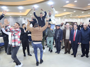 Madar Al-Saa Images 0.543968016970404