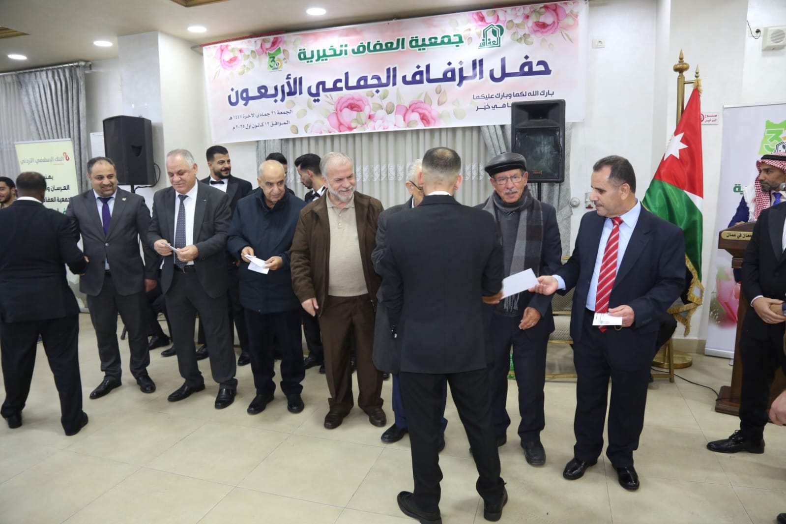 Madar Al-Saa Images 0.6086923682399902