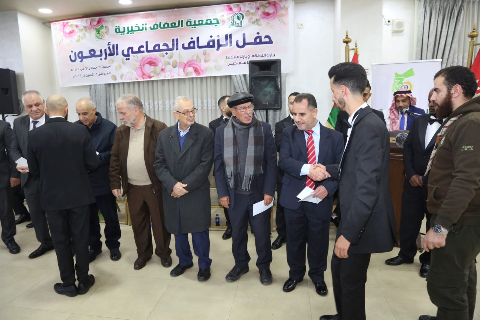 Madar Al-Saa Images 0.2627732004093821