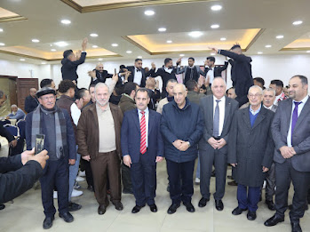 Madar Al-Saa Images 0.6822039581584934