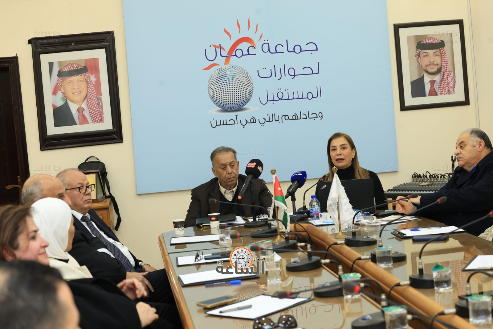 Madar Al-Saa Images 0.006051800655453743