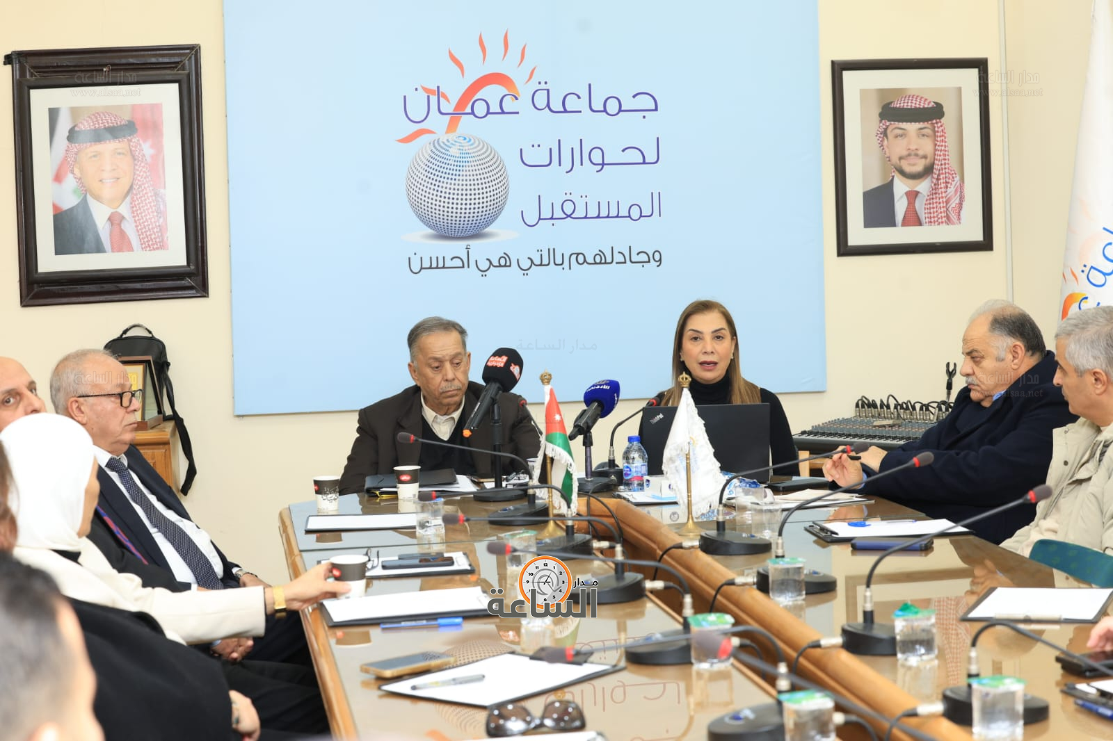 Madar Al-Saa Images 0.19610612243885828