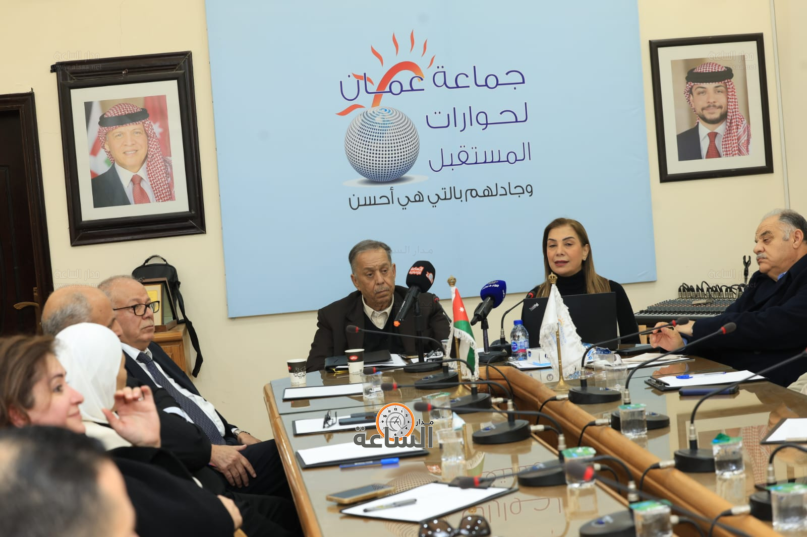 Madar Al-Saa Images 0.03836882226448357