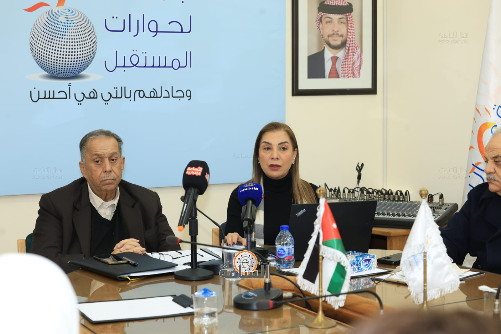 Madar Al-Saa Images 0.09920828884006261