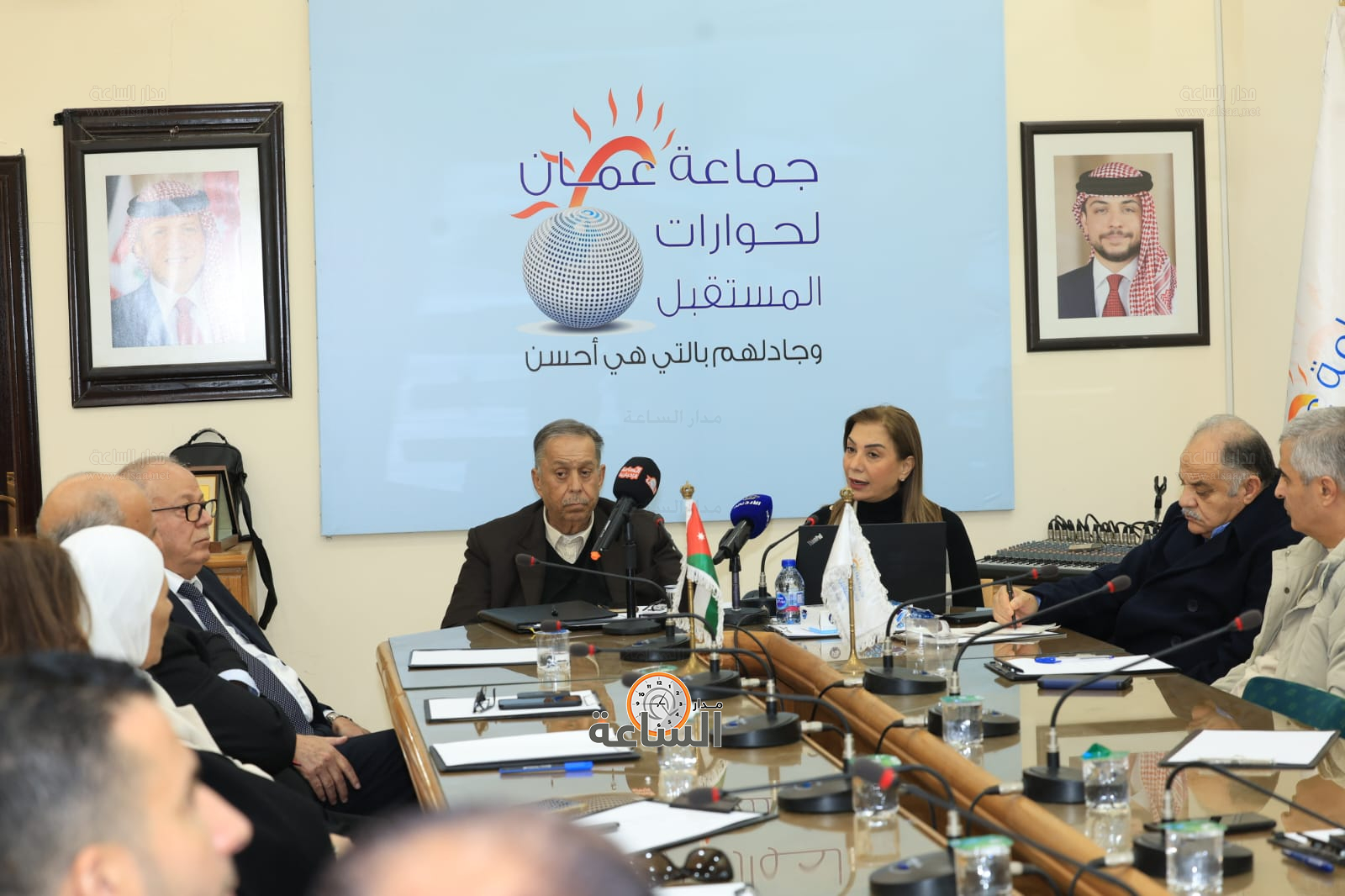 Madar Al-Saa Images 0.5175938410917621