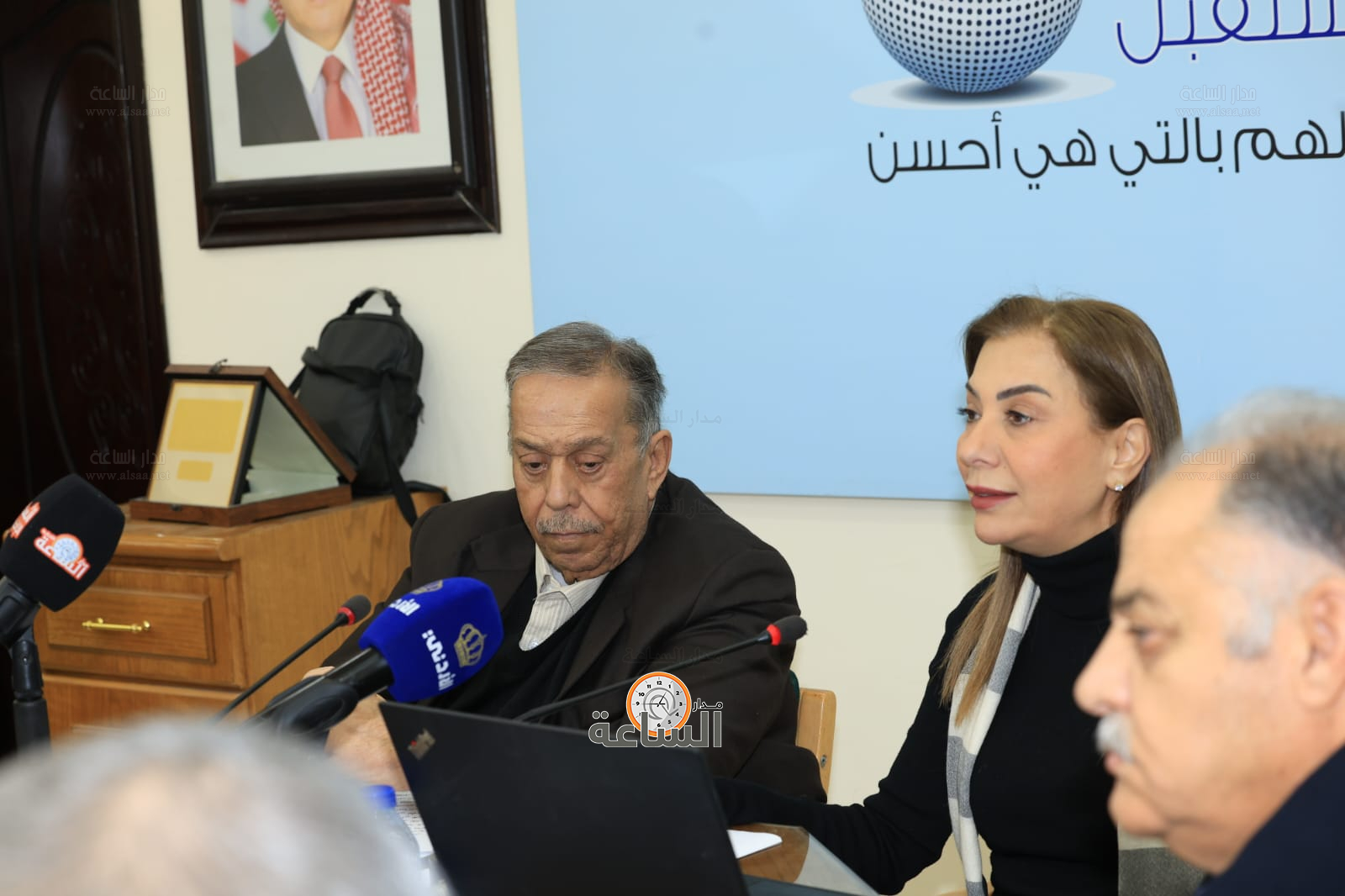 Madar Al-Saa Images 0.8056345644852994