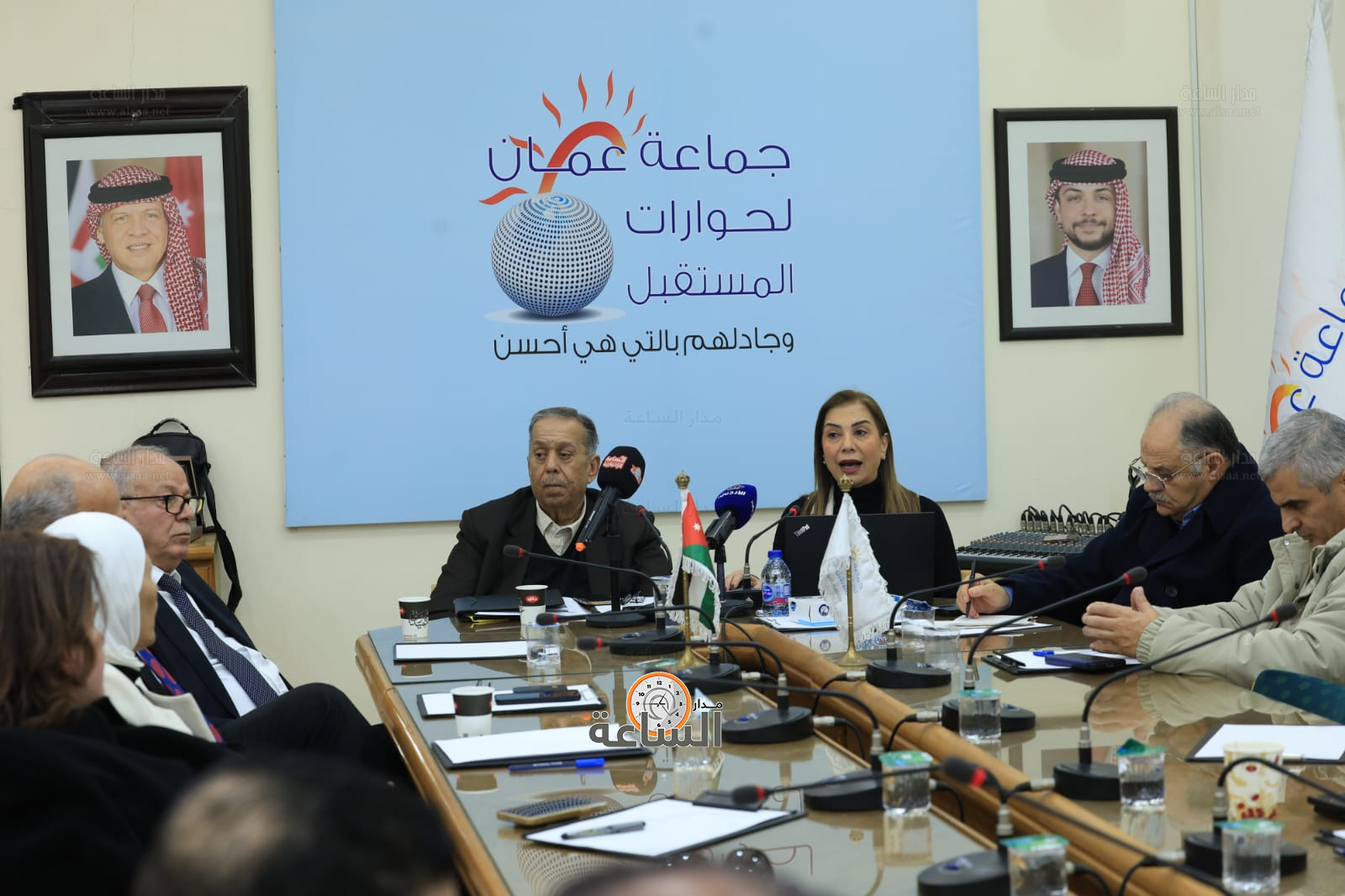 Madar Al-Saa Images 0.3505814230958513