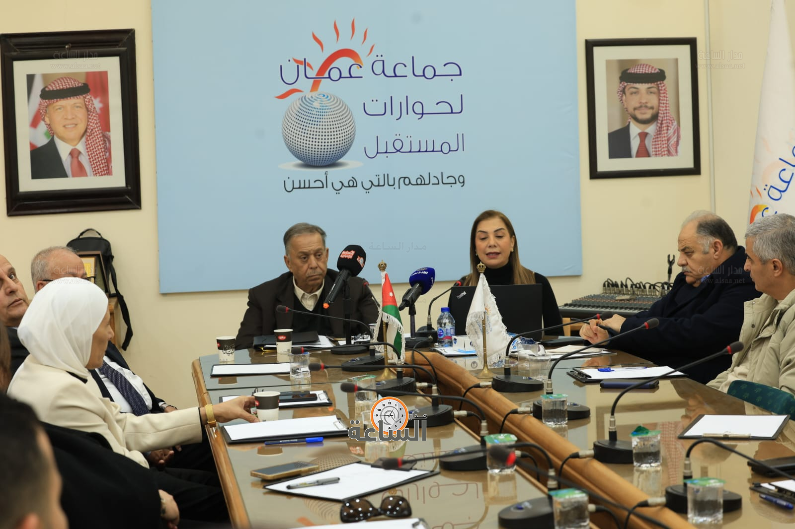 Madar Al-Saa Images 0.5407436869929212