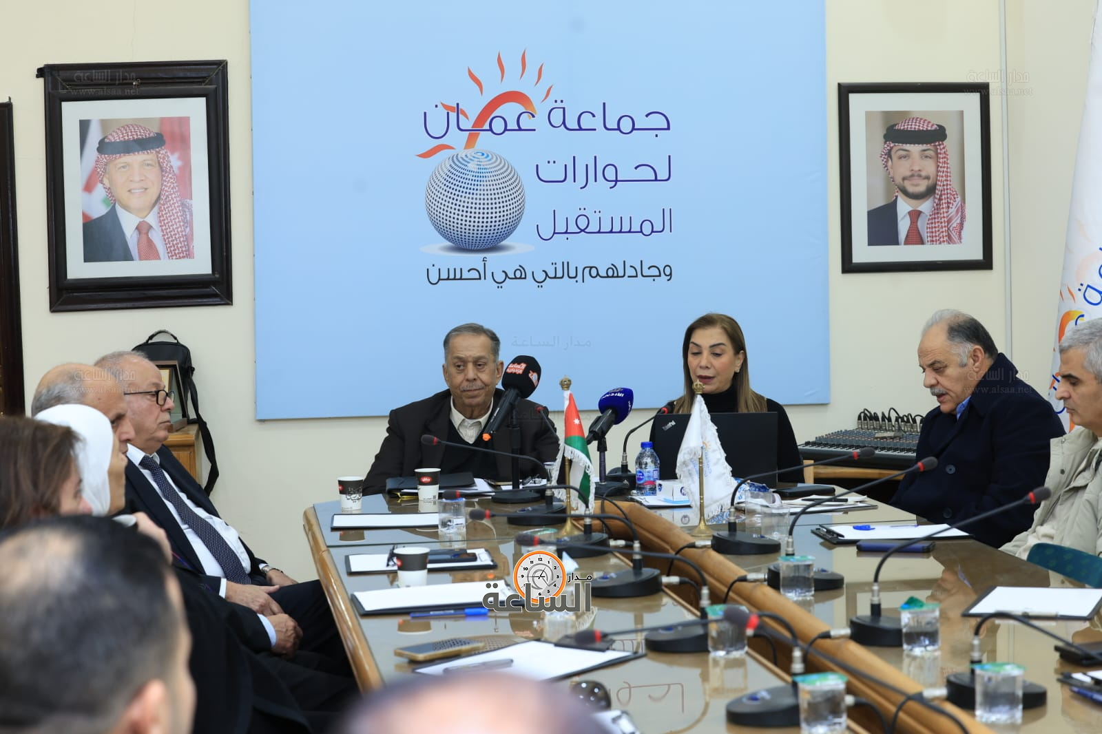 Madar Al-Saa Images 0.5171124151393834