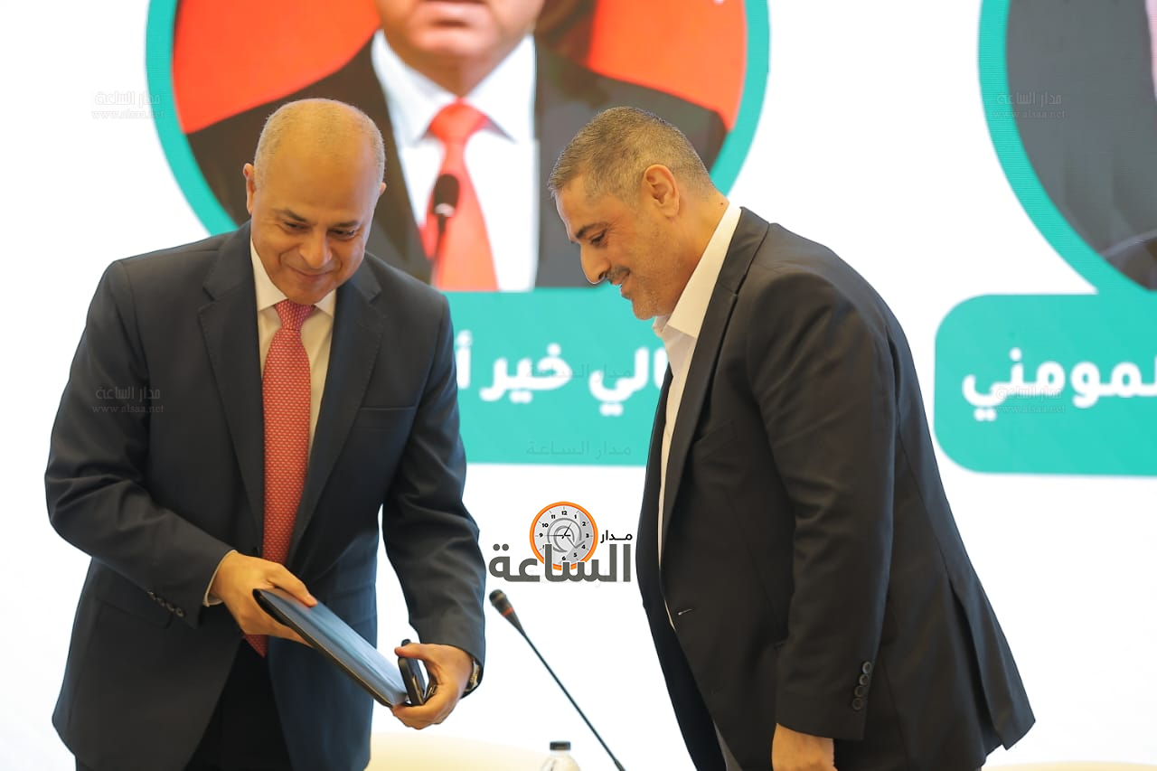 Madar Al-Saa Images 0.8700592613043504