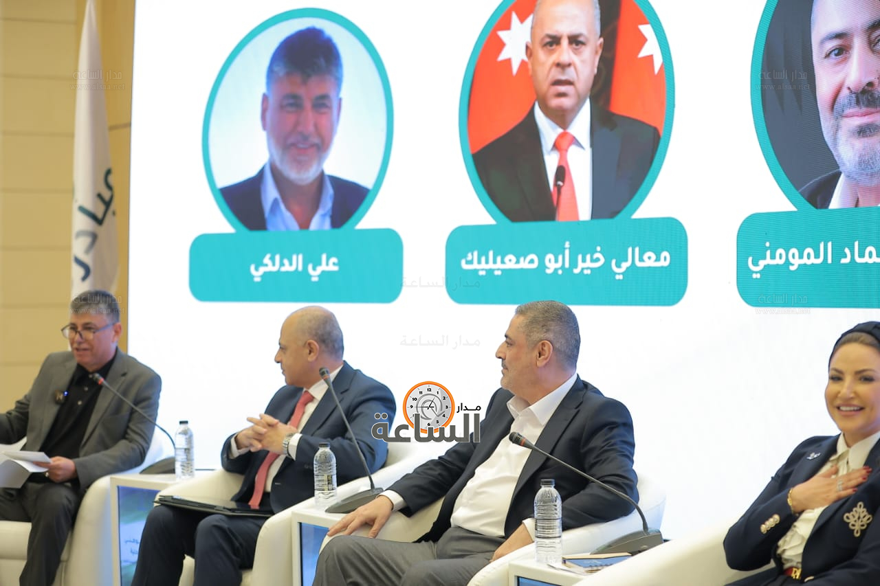 Madar Al-Saa Images 0.9142095408998292