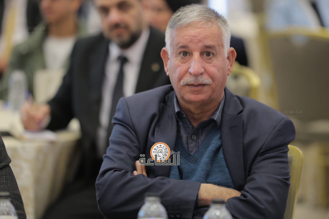 Madar Al-Saa Images 0.24267057169631678