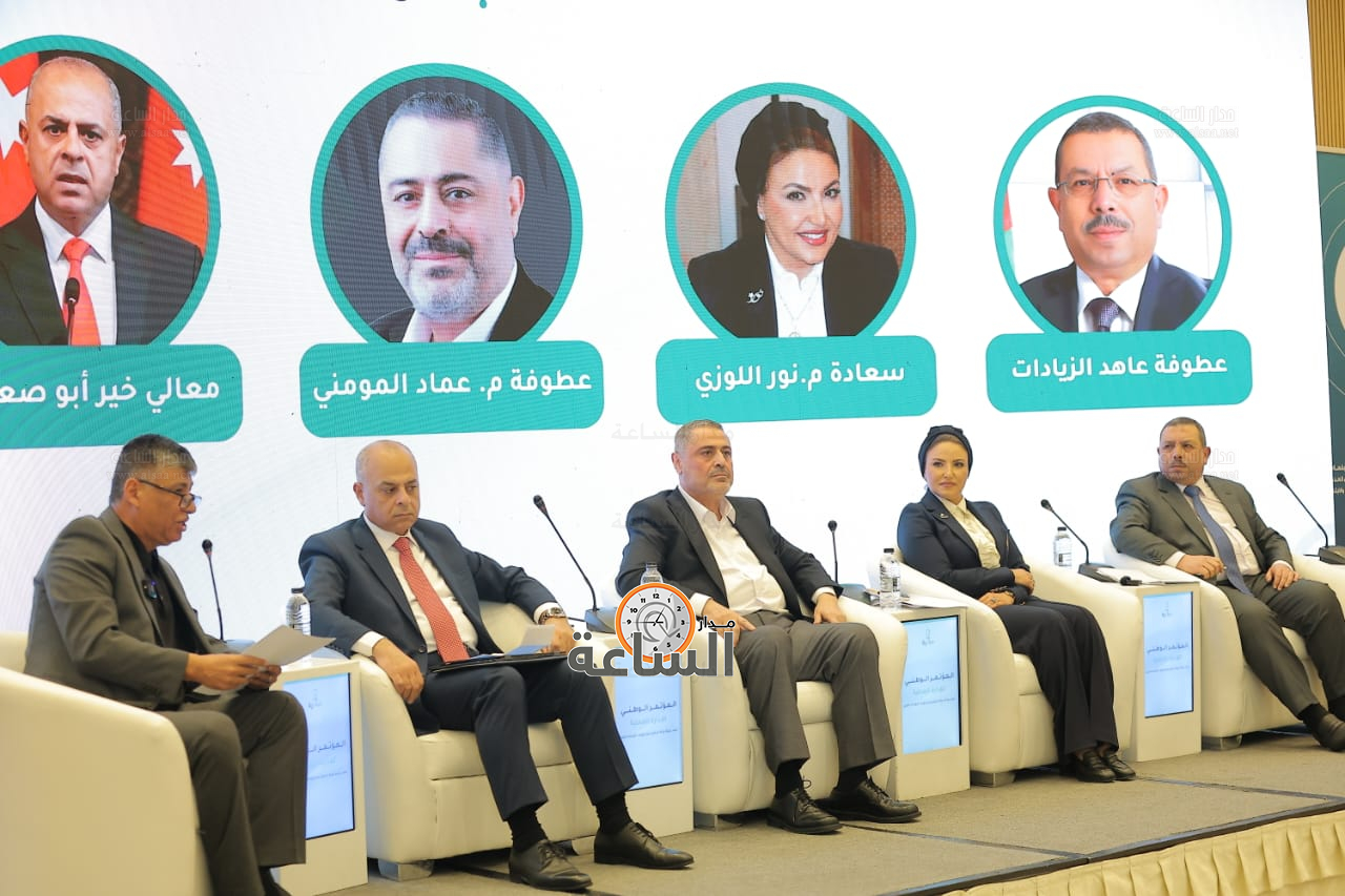 Madar Al-Saa Images 0.8635771190081061