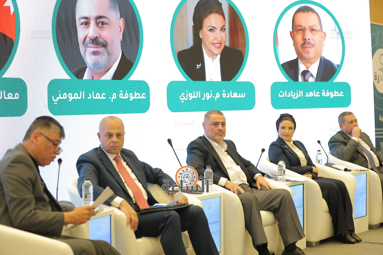 Madar Al-Saa Images 0.7667790834222553