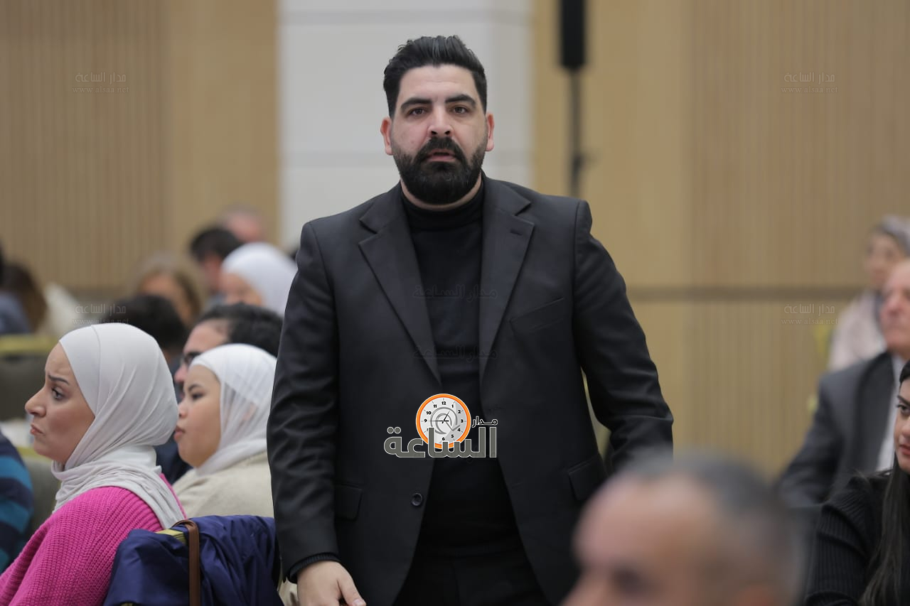 Madar Al-Saa Images 0.32880649192982414