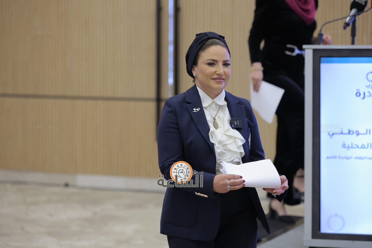 Madar Al-Saa Images 0.7438971121781077