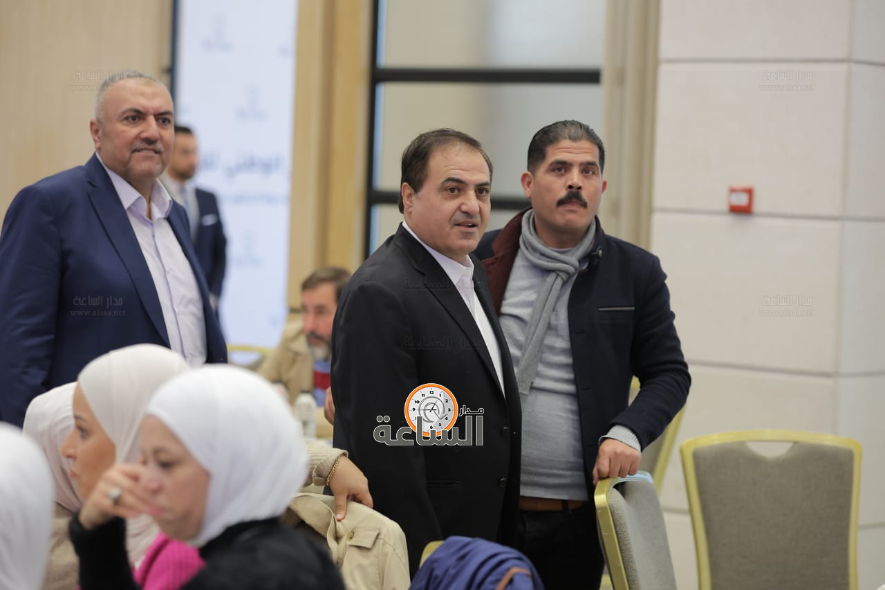 Madar Al-Saa Images 0.9184827085390977